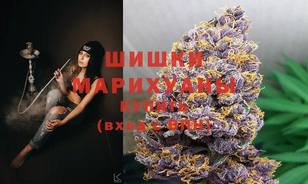 мефедрон мука Бугульма